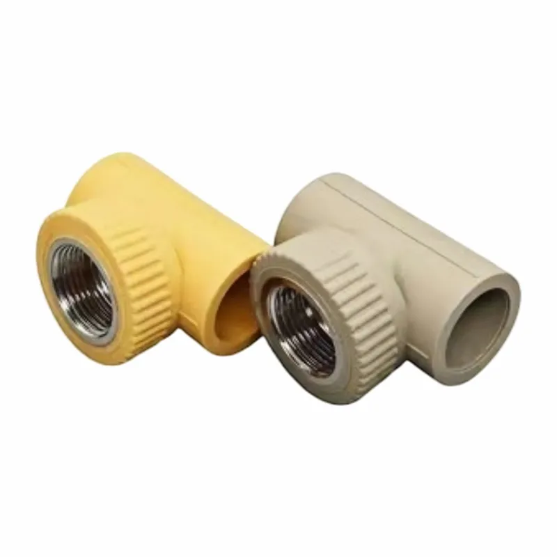 PPR Water Pipe Fittings