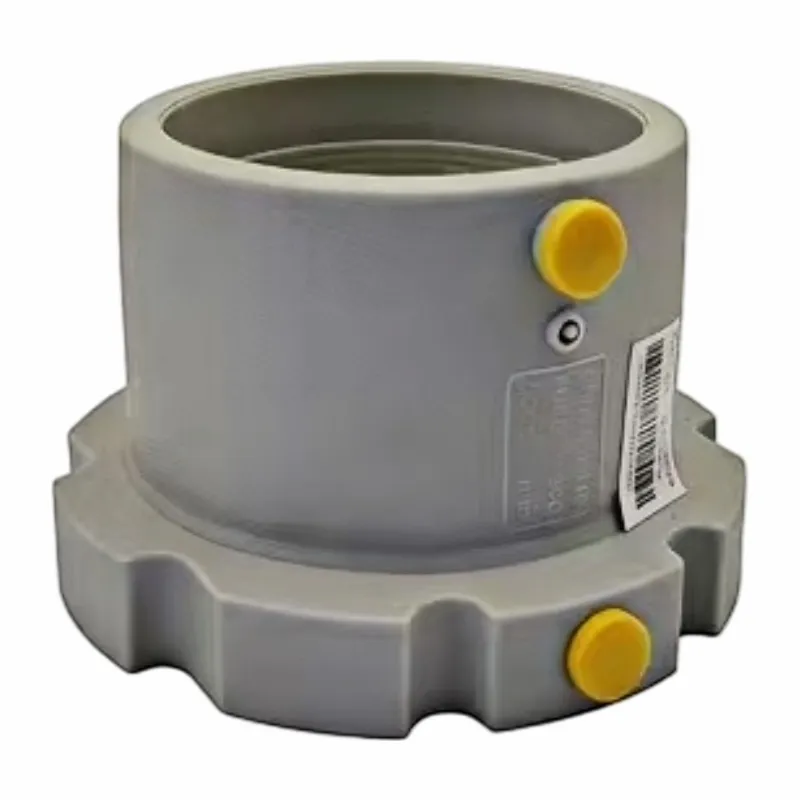 PERT Plumbing Fittings PERT Plumbing Fittings