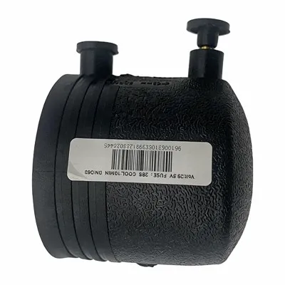 Electrofusion Coupler
